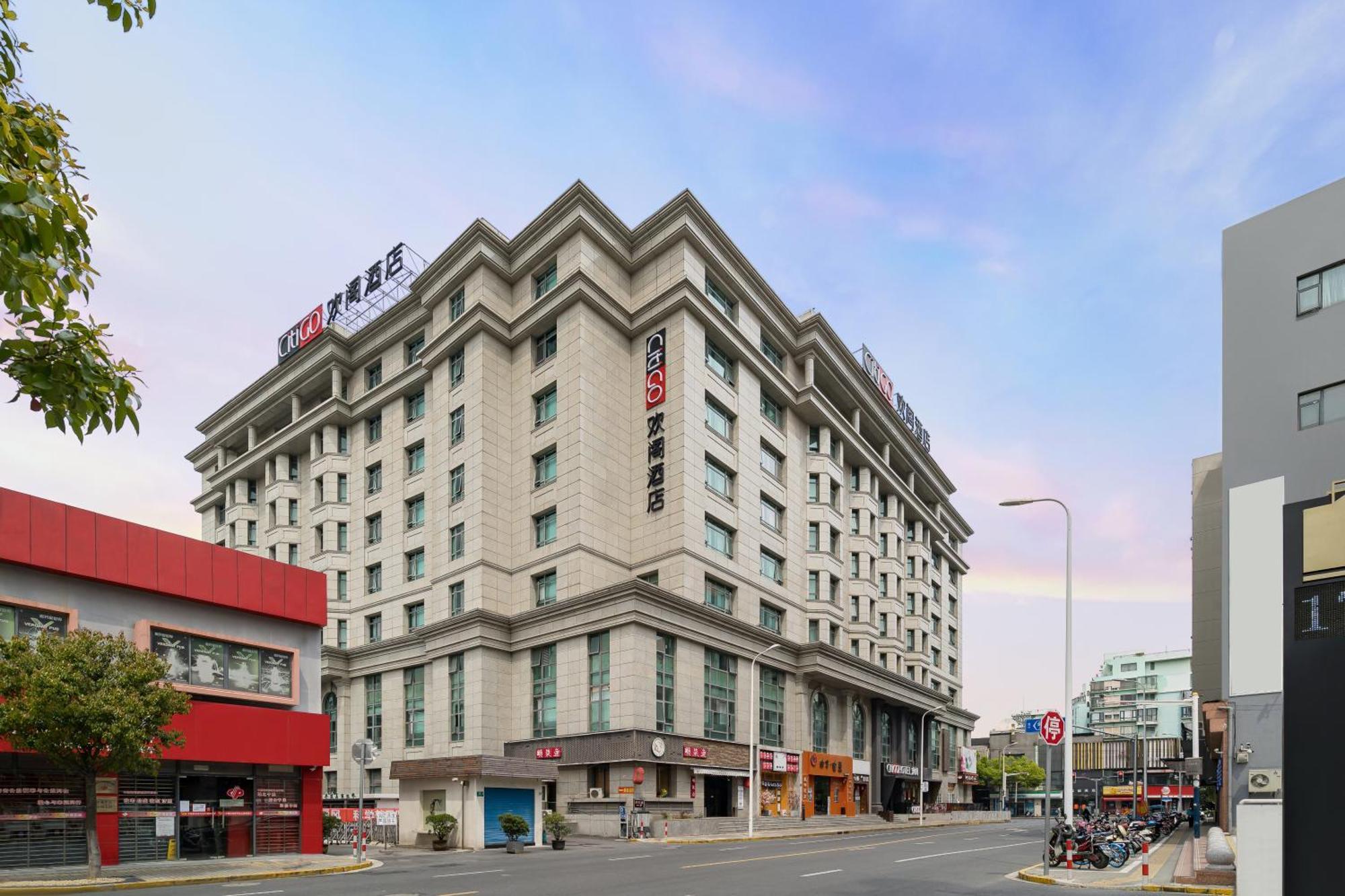 Hotel Citigo Hongqiao Shanghai
