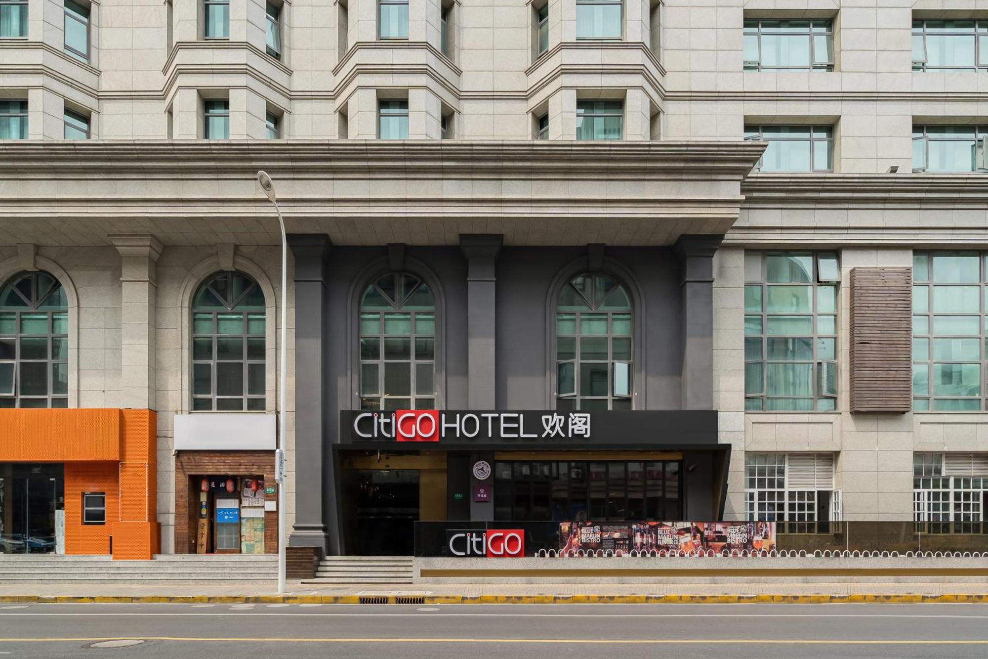 Citigo Hongqiao Hotel Shanghai