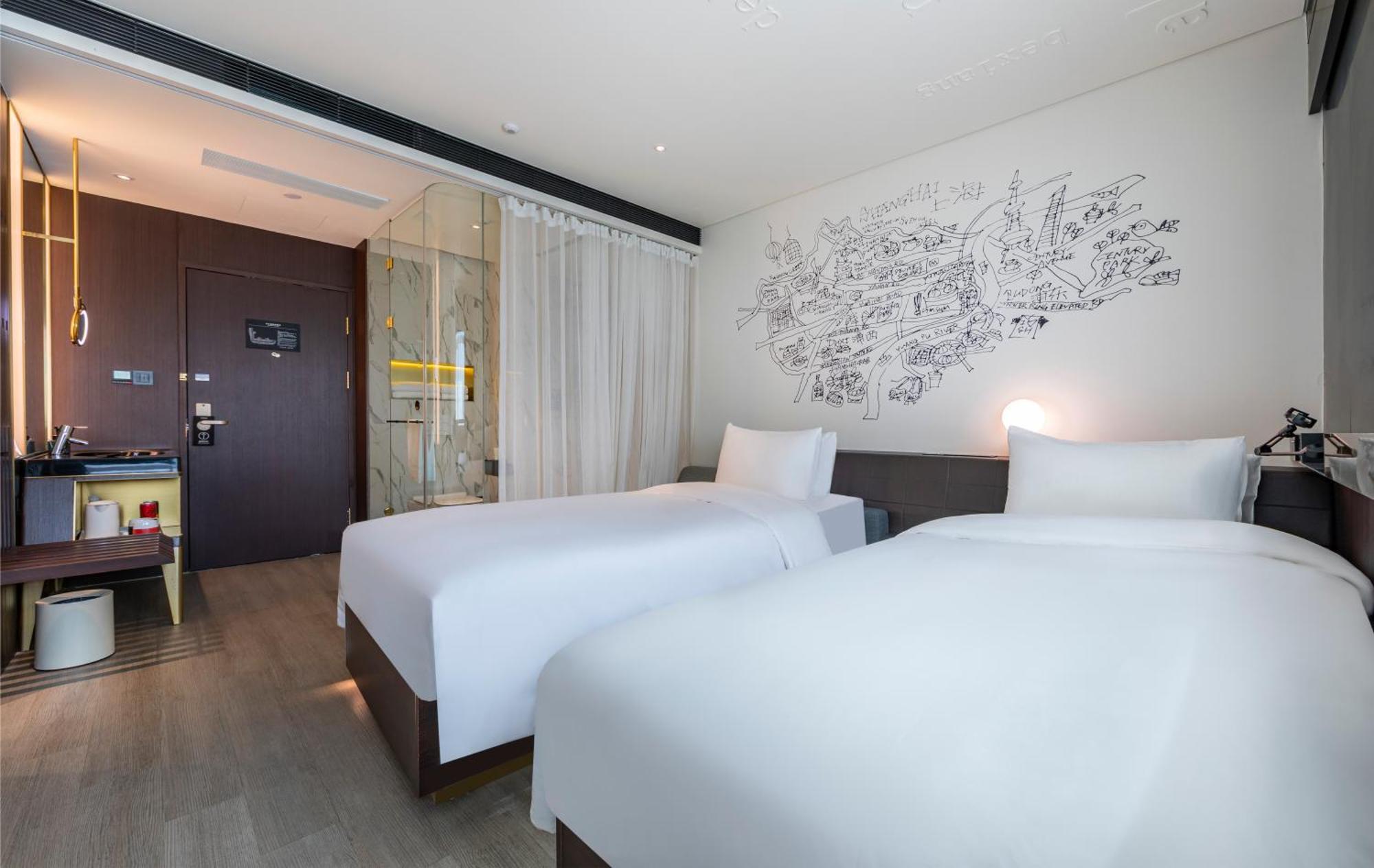 Hotel Citigo Hongqiao