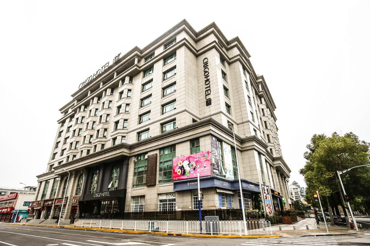 Citigo Hongqiao Shanghai